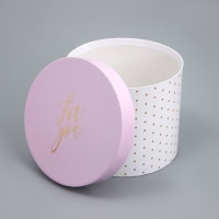 Набор шляпных коробок 3 в 1, упаковка подарочная, &laquo;For you&raquo;, 16 х 16 х 14‒20 х 20 х 17 см