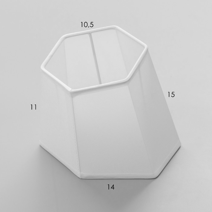 Абажур Абажур "Талька" белый Е14 14,5х14,5х16 см