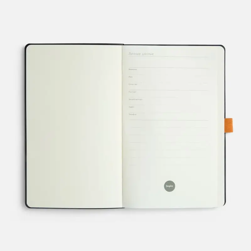 Ежедневник Lungo, недатированный, оранжевый