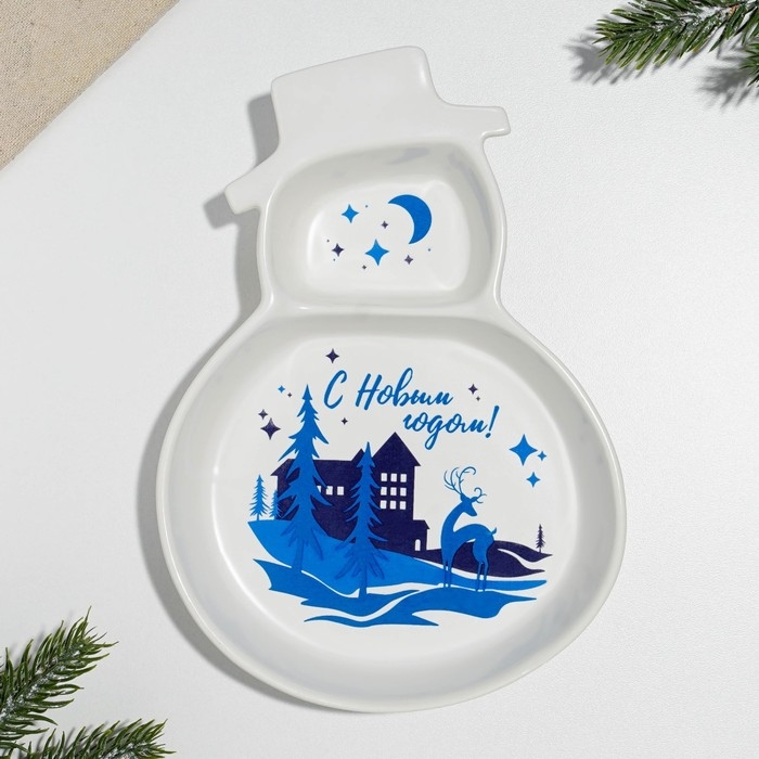 Новый год. Менажница керамическая «С Новым годом!», 14 х 20 х 3 см, цвет белый Новый год. Менажница керамическая «С Новым годом!», 14 х 20 х 3 см, цвет белый