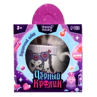 HAPPY VALLEY Подарочный набор Кружка с игрушкой "Чёрный кролик"
