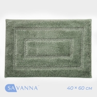 Коврик для дома SAVANNA &laquo;Мягкость&raquo;, 40&times;60 см, цвет зелёный