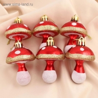 Украшение ёлочное "Грибочек" (набор 6 шт) 4,5х6 см