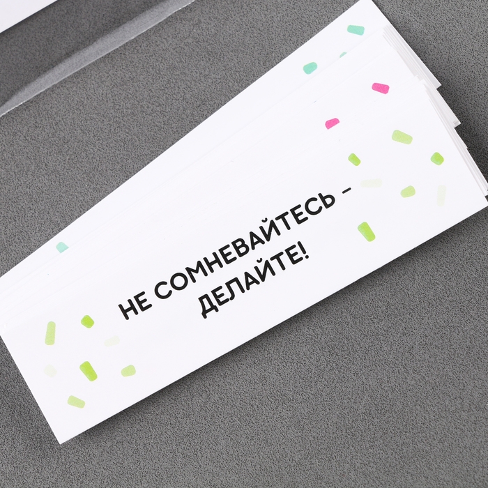 Воздушный шар-баблс с наполнением &laquo;С днём рождения, папа&raquo;