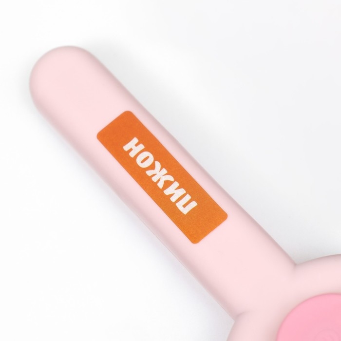 Пуходёрка пластиковая Пуходёрка пластиковая "Кошка" с функцией самоочистки, 8,5 х 20 см, розовая