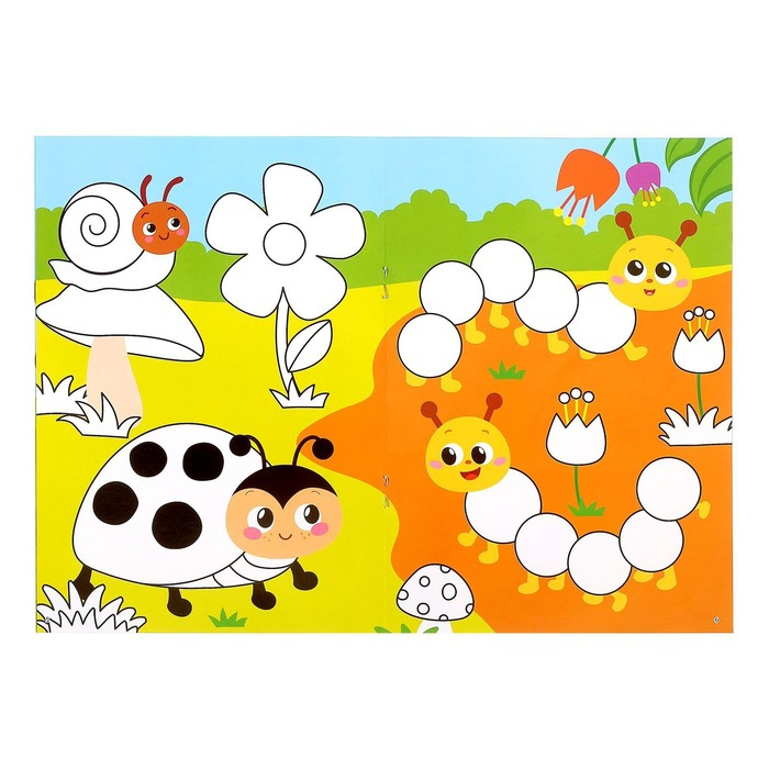 Раскраска многоразовая набор &laquo;Рисуй-стирай. Мир животных&raquo; 2 шт. по 12 стр.