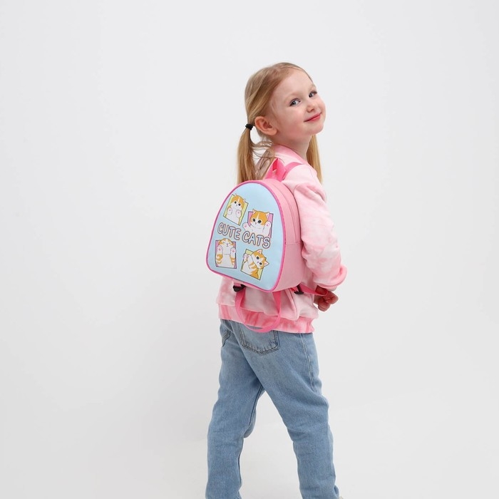 Рюкзак детский для девочки «Милые котята», 23х20,5 см см, отдел на молнии, цвет красный Рюкзак детский для девочки «Милые котята», 23х20,5 см см, отдел на молнии, цвет красный