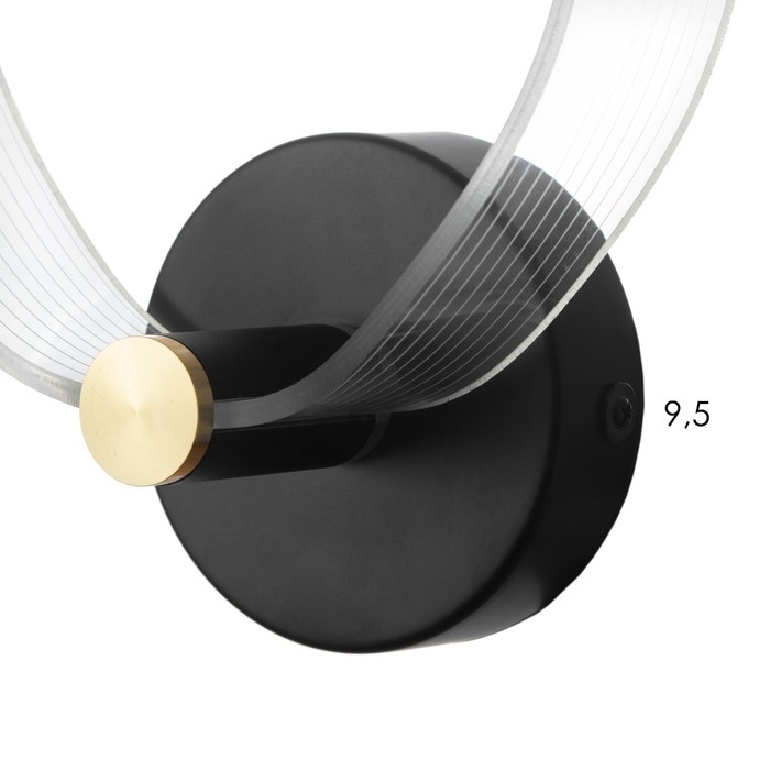 Бра "Кворум" LED 8Вт 3000-6000К черный 25х20х6см