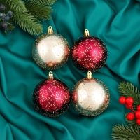 Набор шаров пластик d-8 см, 4 шт "Мэдисон" бордовый золото