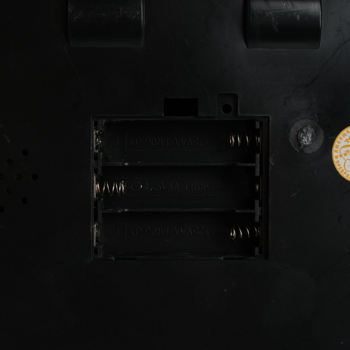 Сувенир пластик световой Сувенир пластик световой "Дед Мороз украшает ёлочку" крутится 26,5х16х17,5 см