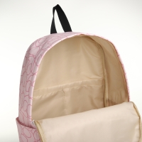 Рюкзак школьный на молнии из текстиля, 3 кармана, цвет розовый Рюкзак школьный на молнии из текстиля, 3 кармана, цвет розовый