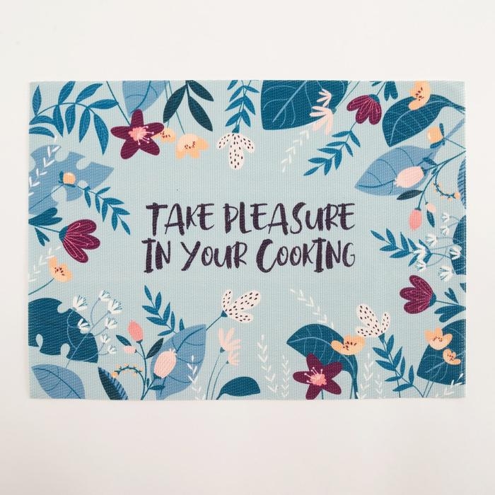 Салфетка на стол Салфетка на стол "Hygge"