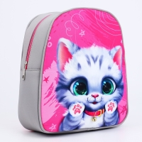 Рюкзак детский для девочки &laquo;Котёнок&raquo;, 27х23 см