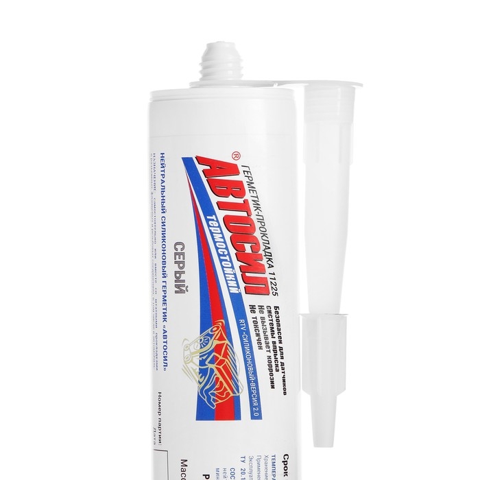 Автогерметик прокладок силиконовый Автосил, серый, 400 г Автогерметик прокладок силиконовый Автосил, серый, 400 г