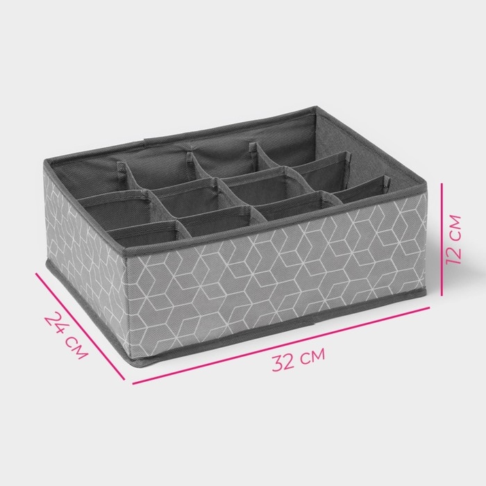 Органайзер для хранения белья Доляна &laquo;Фора&raquo;, 12 ячеек, 32&times;24&times;12 см, цвет серый