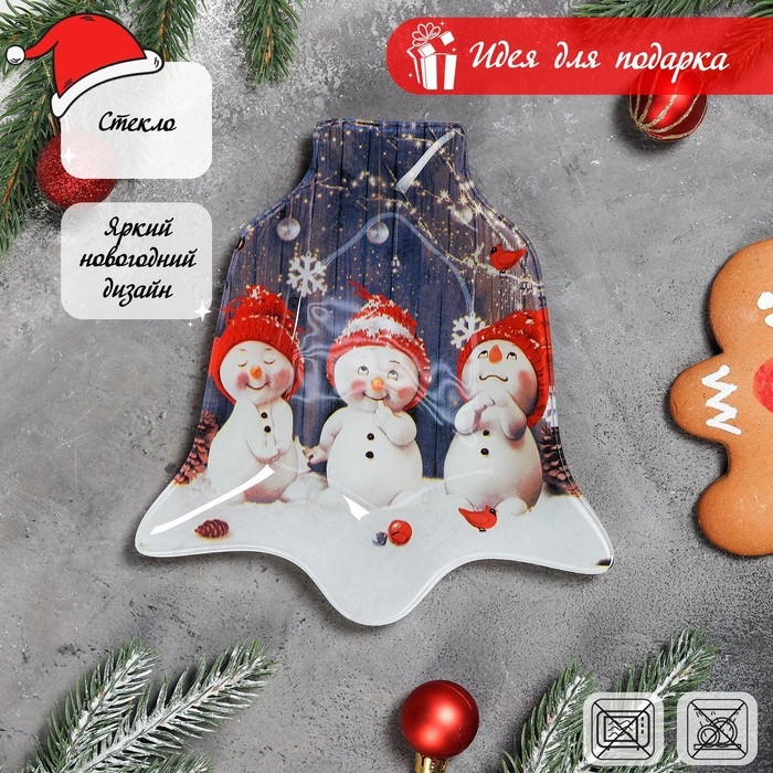 Блюдо новогоднее стеклянное сервировочное Доляна «Колокольчик. Снеговики мечтатели», 18×17 см Блюдо новогоднее стеклянное сервировочное Доляна «Колокольчик. Снеговики мечтатели», 18×17 см