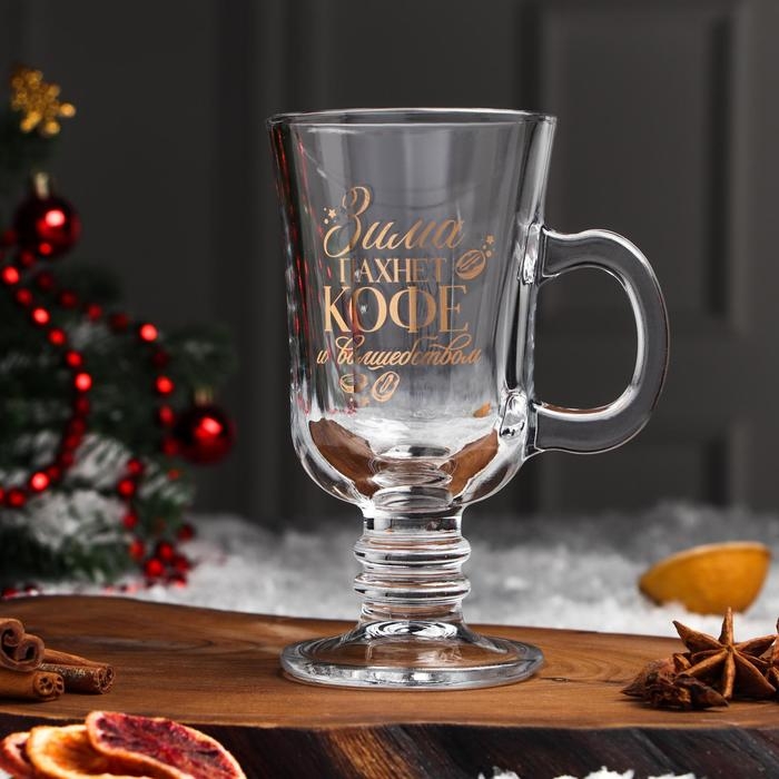 Кружка &laquo;Зима пахнет кофе&raquo;, 200 мл, деколь