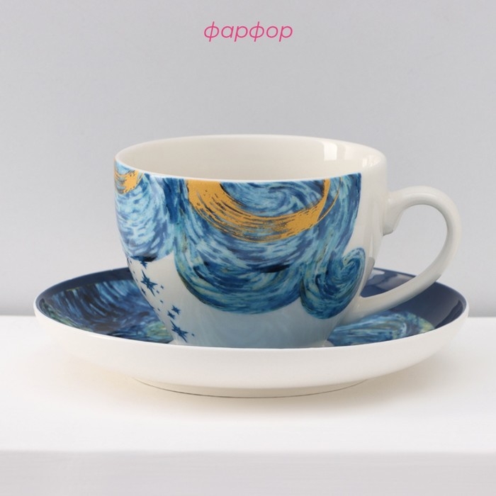 Сервиз фарфоровый чайный Доляна &laquo;Звёздная ночь&raquo;, 12 предметов: 6 чашек 250 мл, 6 блюдец d=15 см
