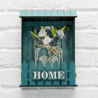 Ключница настенная &laquo;Home&raquo;, баночка, 22,5 х 30,5 х 5,7 см.