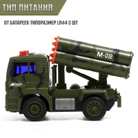 Грузовик инерционный «Ракетница», 1:20, свет, звук Грузовик инерционный «Ракетница», 1:20, свет, звук