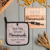 Набор кухонный "Homemade" прихватка, подставка под горячее Набор кухонный "Homemade" прихватка, подставка под горячее