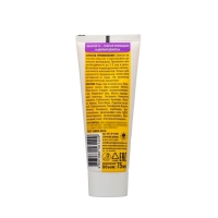 Гель-снадобье "Новые тайны Золотого уса", при тяжести в ногах и варикозном расширении вен, 75 мл Гель-снадобье "Новые тайны Золотого уса", при тяжести в ногах и варикозном расширении вен, 75 мл