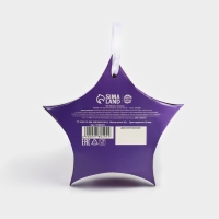 Новый год! Чай чёрный &laquo;Талисман удачи&raquo;, вкус: лимон, 20 г.