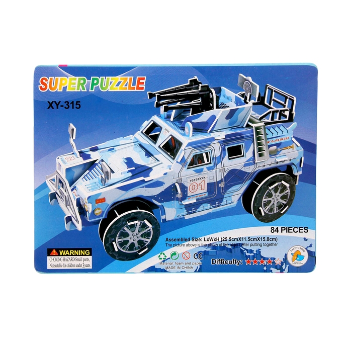 Конструктор 3D «Военный джип», 84 детали Конструктор 3D «Военный джип», 84 детали