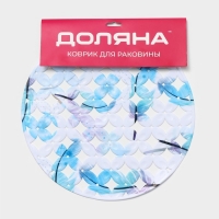 Коврик в раковину Доляна &laquo;Пёрышки&raquo;, 29&times;29 см