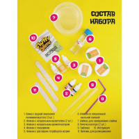 Флаффи слайм-фабрика &laquo;Клубничный смузи&raquo; 3 слайма, 3 цвета