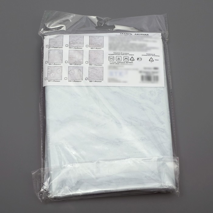 Скатерть без основы многоразовая &laquo;Ажурная&raquo;, 132&times;220 см, цвет микс