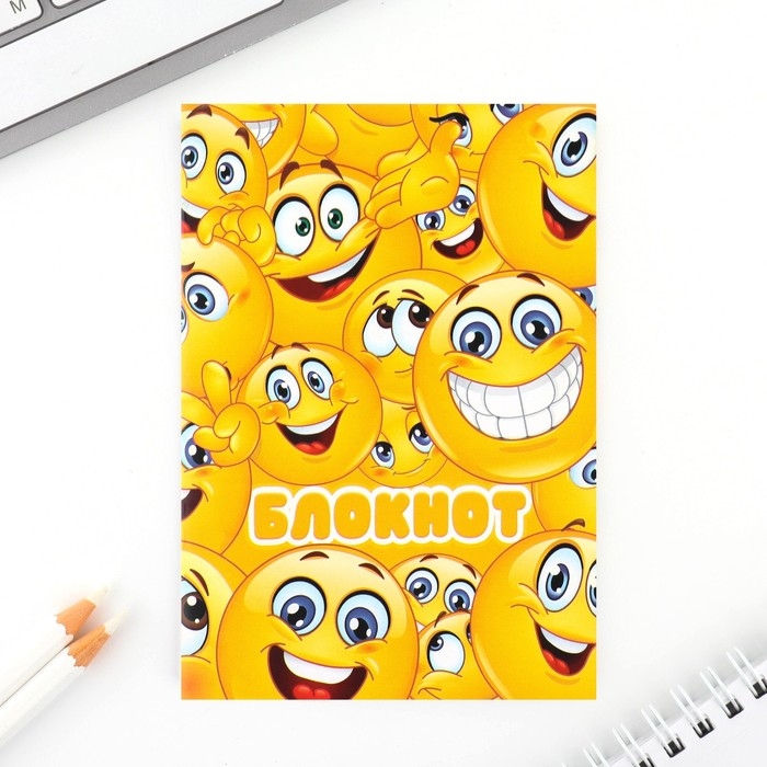 Подарочный набор блокнот и магнитные закладки 2 шт. «Поздравляю» Подарочный набор блокнот и магнитные закладки 2 шт. «Поздравляю»