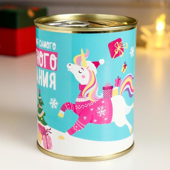 Копилка-банка металл Копилка-банка металл "На исполнение заветного желания" 7,3х9,5 см