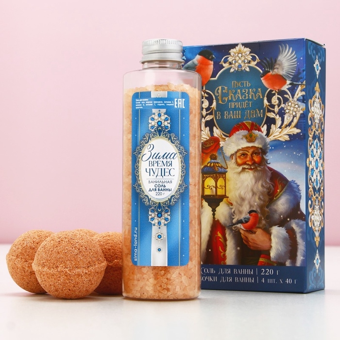 Подарочный набор косметики &laquo;С Новым Годом!&raquo;, соль для ванны 220 г и бомбочки для ванны 4 х 40 г , ЧИСТОЕ СЧАСТЬЕ