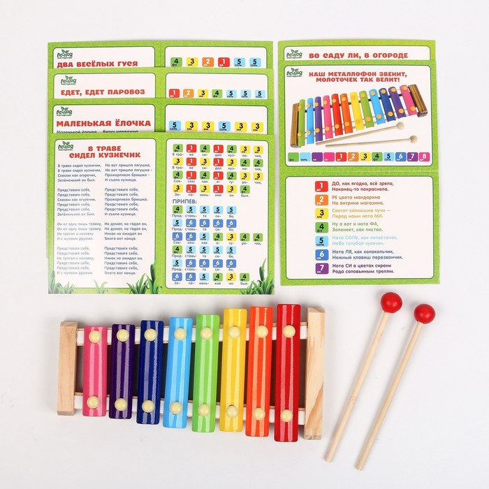 Металлофон, 8 тонов + карточки с песнями Металлофон, 8 тонов + карточки с песнями