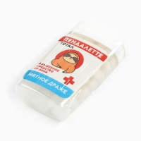 Драже конфеты в банке «Пендалетте», мята, 18 г Драже конфеты в банке «Пендалетте», мята, 18 г