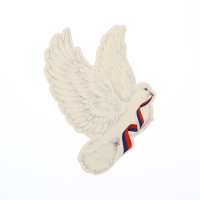 Набор украшений на скотче "До свидания, школа!" 31 х 44,5 см Набор украшений на скотче "До свидания, школа!" 31 х 44,5 см