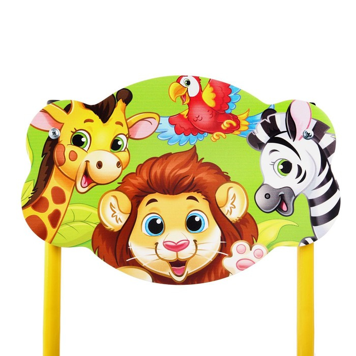 Стул детский «Зоо», регулируемый Стул детский «Зоо», регулируемый