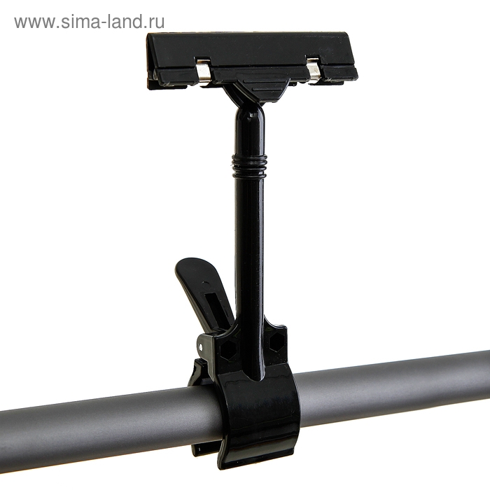 Ценникодержатель с зажимом d=3,5 cм, 8,5×7×17 см, цвет чёрный Ценникодержатель с зажимом d=3,5 cм, 8,5×7×17 см, цвет чёрный