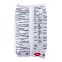 Удобрение гранулированное органическое Оргавит Биогумус, 2 кг