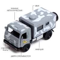 Грузовик металлический &laquo;КАМАЗ. Омон&raquo;, инерционный, 1:52, открываются двери, звуковые и световые эффекты, цвет серый