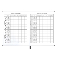 Дневник школьный для 1-11 класса, "Косуха", мягкая обложка из искусственной кожи, неоновая печать, 48 листов, блок офсет 80г/м2, универсальная шпаргалка Дневник школьный для 1-11 класса, "Косуха", мягкая обложка из искусственной кожи, неоновая печать, 48 листов, блок офсет 80г/м2, универсальная шпаргалка