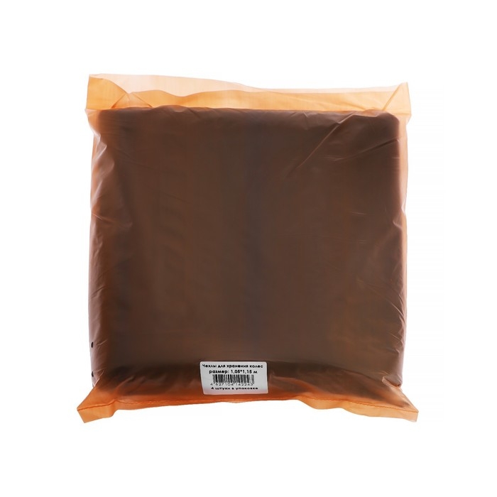 Чехол для колес 115 х 105 см, комплект 4 шт, до 20R