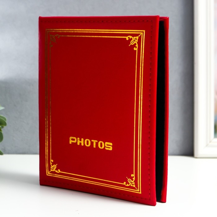 Фотоальбом на 200 фото 10х15 см "Классика. Голубой" кожзам 22,5х19х5 см