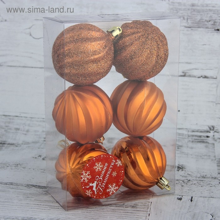 Набор шаров пластик d-6 см, 6 шт "Волна"