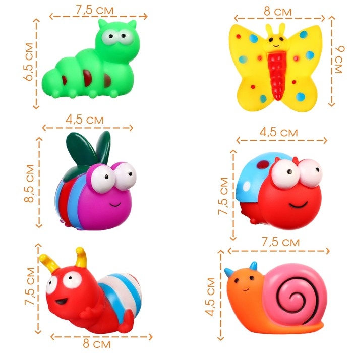 Набор резиновых игрушек для ванны &laquo;Букашечки&raquo;, с пищалкой, 6 шт, Крошка Я