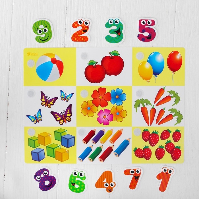 Игра на липучках &laquo;Счёт&raquo;, МИНИ, 9 деталей
