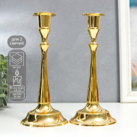 Подсвечник металл "Плавность" золото набор 2 шт 24х10х10 см Подсвечник металл "Плавность" золото набор 2 шт 24х10х10 см