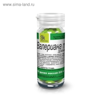Драже &laquo;Валериана П&raquo;, при нервном возбуждении, бессоннице, астме, неврозе, 40 шт. по 205 мг