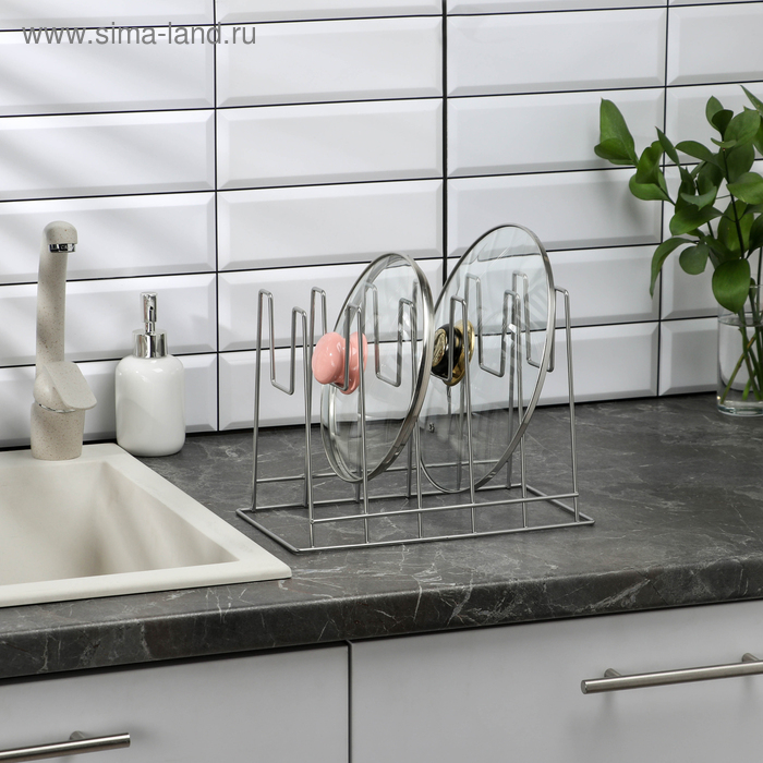 Подставка под крышки настольная, 5 предметов, 28&times;16&times;22 см, цвет хром